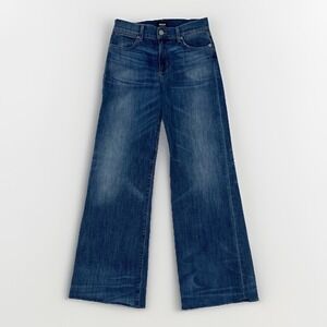 Hudson Dani 5 Pocket Wide Leg Jeans Medium Wash High Rise Denim Sz‎ 28